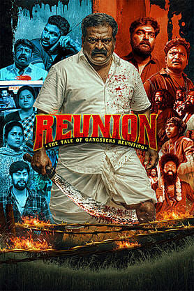 Reunion (2026)