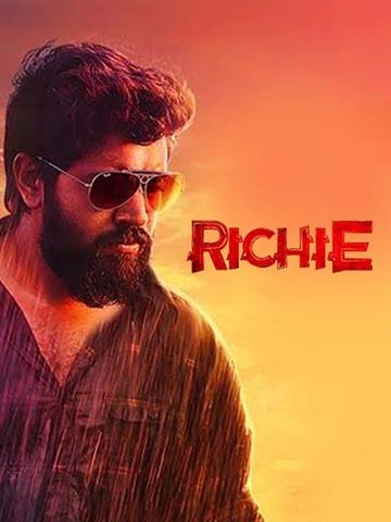 Richie (Malayalam)