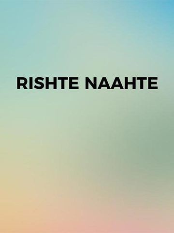 Rishte Naahte