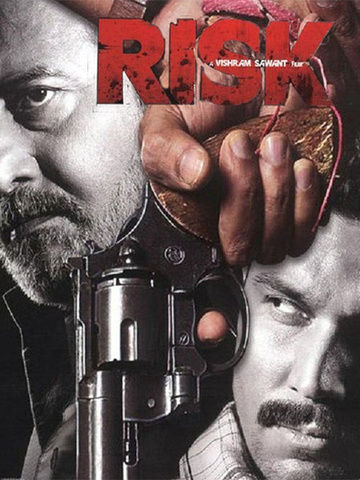 Risk