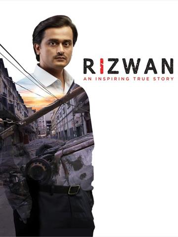 Rizwan