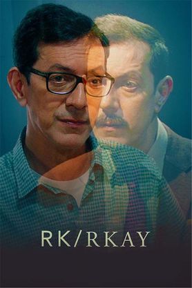 RK/RKAY