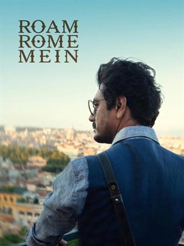 Roam Rome Mein