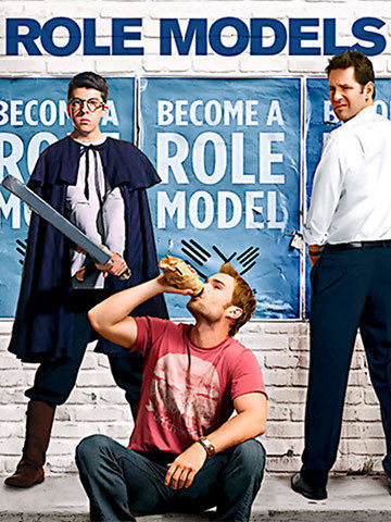 Role Models
