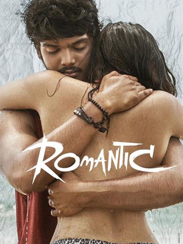 Erotic Romance Movies Online