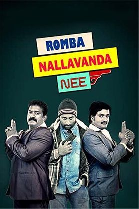 Romba Nallavanda Nee