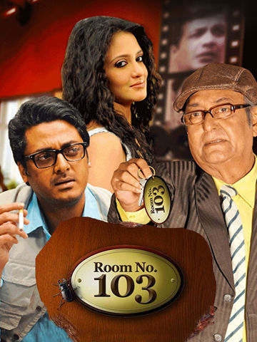 Room No. 103