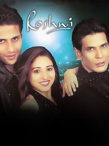 Roshni