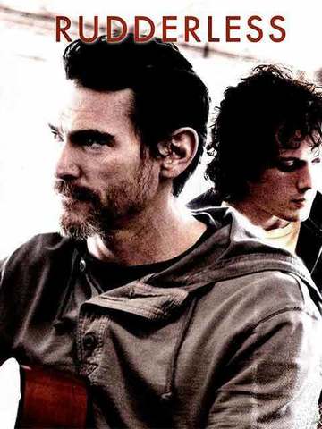 Rudderless
