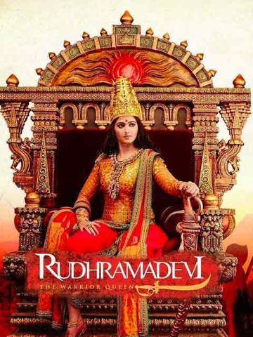 Allu Arjun reveals his terrifying look in Rudhramadevi (watch video) –  India TV