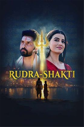 Rudra-Shakti