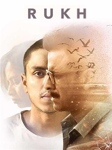 Rukh