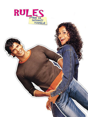 Rules- Pyaar Ka Superhit Formula