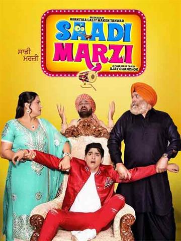 Saadi Marzi (2019) CHPL WEB-DL Punjabi 1080p AVC AAC 2.0 ESub