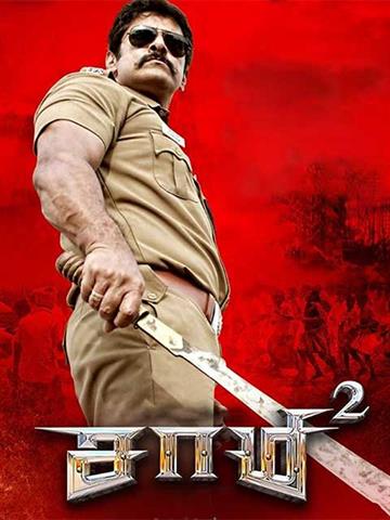 Saamy 2 full outlet movie tamil download