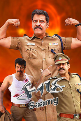 Saamy 2 tamil full 2025 movie watch online free