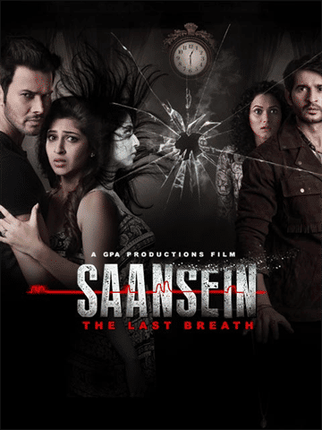 Saansein (2023) - Movie | Reviews, Cast & Release Date - BookMyShow