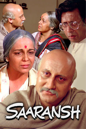 Saaransh