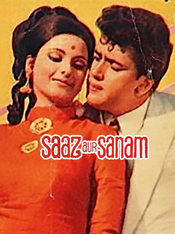 Saaz Aur Sanam
