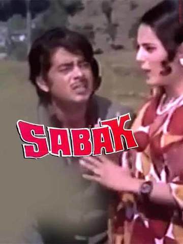 Sabak