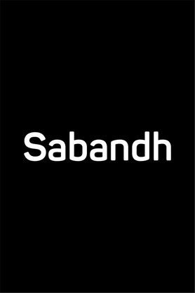 Sabandh