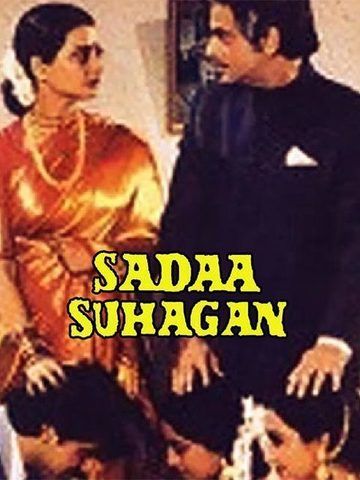 Sadaa Suhagan