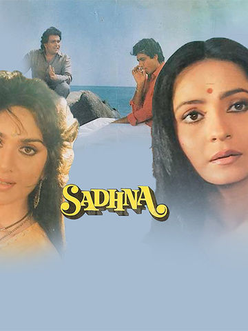 Sadhna