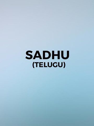 Sadhu(Telugu)