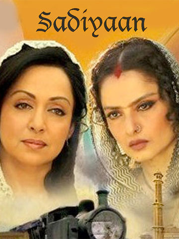 Sadiyaan: Boundaries Divide... Love Unites