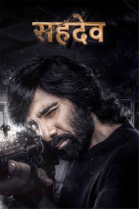 Saaho full movie in hindi watch online on sale filmywap