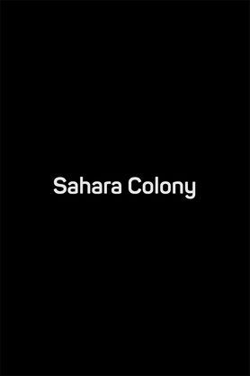 Sahara Colony
