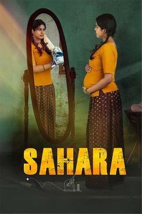 Sahara 2024 Kannada 1080p CAMRip