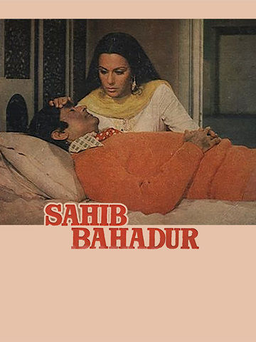 Saheb Bahadur