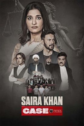 Saira Khan Case (2025)