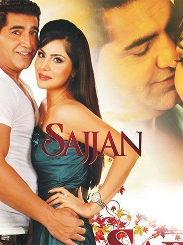 Sajjan (Punjabi)