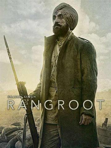 Sajjan Singh Rangroot