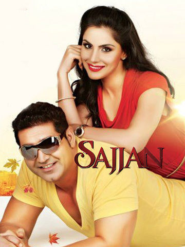 Sajjan The Real Friend