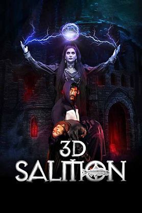 movie salamon 3d