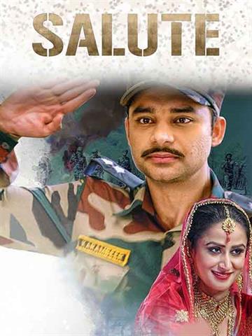 Salute (Punjabi)