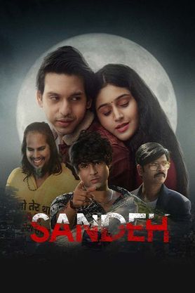Sandeh