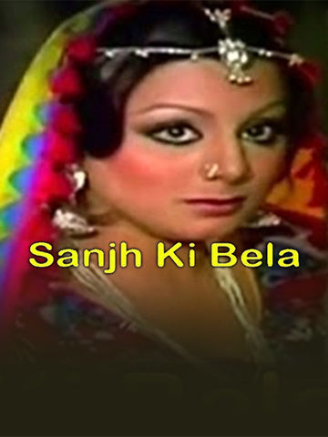 Sanjh Ki Bela
