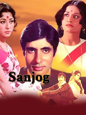 Sanjog