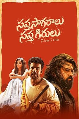 Saptha Sagaralu Saptha Girulu