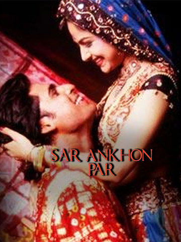 Sar Ankhon Par