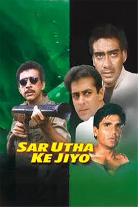 Sar Utha Ke Jiyo
