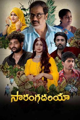 Saranga Dhariya (2024) Telugu Dubbed 1080p CAMRip [PariMatch] Online Stream