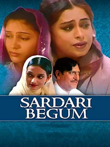 Sardari Begum