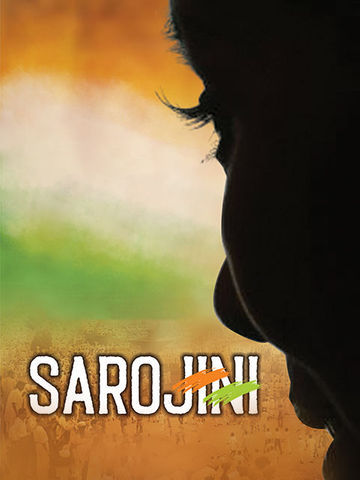 Sarojini (2026)