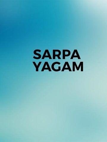Sarpa Yagam