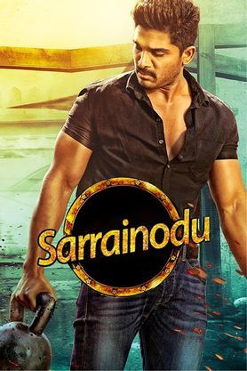 Sarrainodu deals